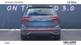 Volkswagen Tiguan  - photo 4