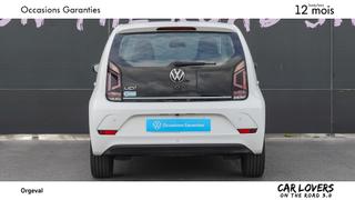 Volkswagen UP  - Technology - photo 4