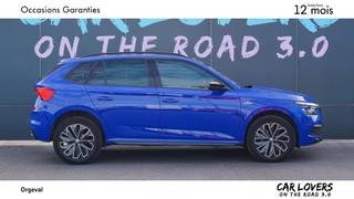 Skoda Kamiq  - photo 2