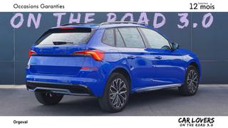 Skoda Kamiq  - photo 3