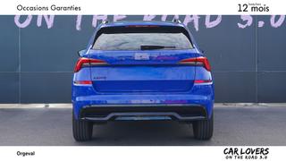 Skoda Kamiq  - photo 4