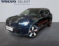 Volvo XC40 Mougins