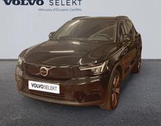 Volvo XC40 Mougins