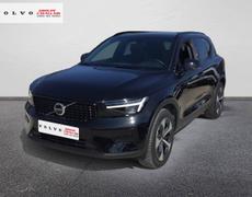 Volvo XC40 Mougins