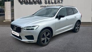 Volvo XC60  - photo 0