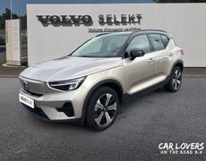 Volvo XC40 - XC40 Recharge 231 ch 1EDT Start - 27 490 €