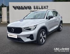 Volvo XC40 Ergué-Gabéric