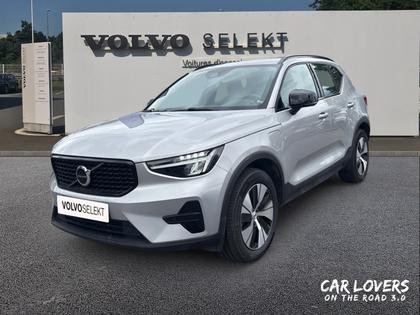 Volvo XC40 - XC40 T4 Recharge 129+82 ch DCT7 Plus - 38 900 €