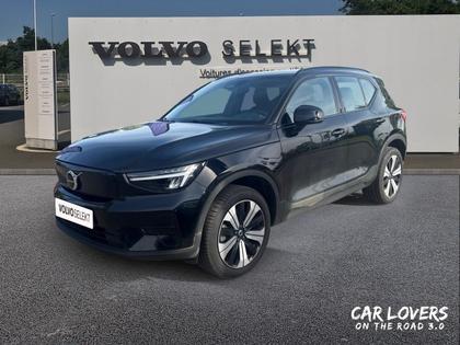 Volvo XC40 - XC40 Recharge 231 ch 1EDT Start - 29 900 €