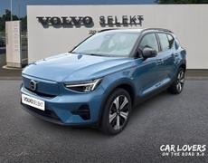 Volvo XC40 Brest