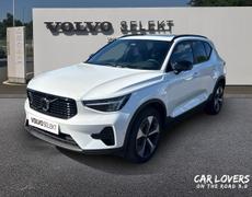 Volvo XC40 Brest