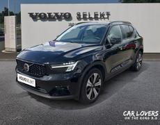 Volvo XC40 Brest