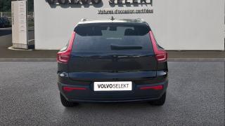 Volvo XC40  - photo 3