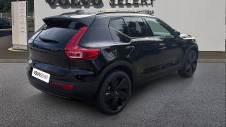 Volvo XC40  - photo 4