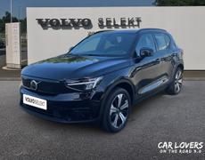 Volvo XC40 Brest