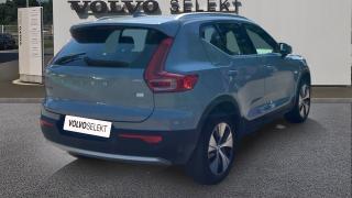 Volvo XC40  - photo 4