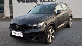 Volvo XC40  - photo 0