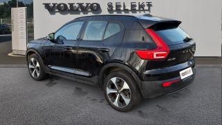 Volvo XC40  - photo 2