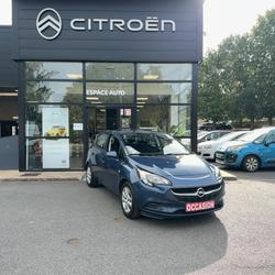 Opel Corsa 1.4 90 EDITION occasion - Ch&acirc;teaugiron - photo 3/21
