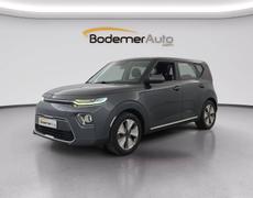 Kia Soul Auray