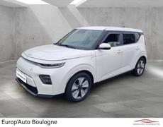 Kia Soul Saint-Léonard