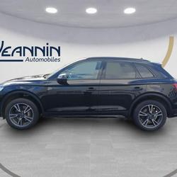 Audi Q5 Q5 50 TFSIe 299 S tronic 7 Quattro Avus Saint-Andr&eacute;-les-Vergers