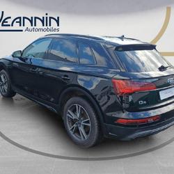 Audi Q5 Q5 50 TFSIe 299 S tronic 7 Quattro Avus Saint-Andr&eacute;-les-Vergers