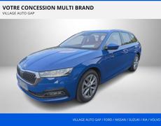 Skoda Octavia Combi - 2.0 TDI 150ch Style DSG7 - 25 990 €