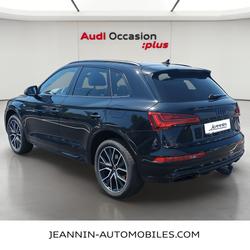 Audi Q5 Q5 50 TFSIe 299 S tronic 7 Quattro S line Saint-Andr&eacute;-les-Vergers