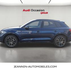 Audi Q5 50 TFSIe 299 S tronic 7 Quattro S line occasion - Saint-Andr&eacute;-les-Vergers - photo 2/35