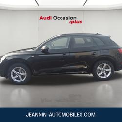 Audi Q5 50 TFSIe 299 S tronic 7 Quattro S line occasion - Saint-Andr&eacute;-les-Vergers - photo 2/27