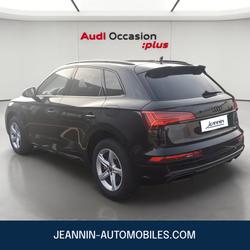 Audi Q5 50 TFSIe 299 S tronic 7 Quattro S line occasion - Saint-Andr&eacute;-les-Vergers - photo 3/27