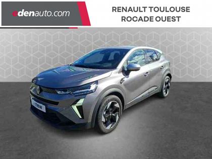 Renault Captur - TCe 90 ch Techno - 22 990 €