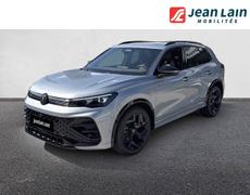 Volkswagen Tiguan Fontaine