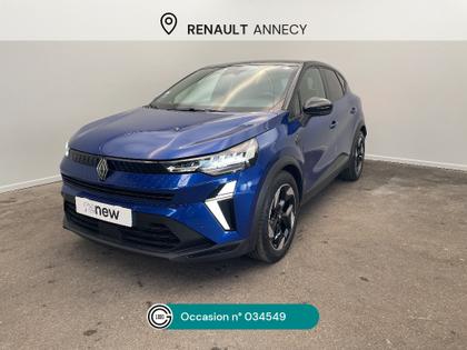 Renault Captur - Captur E-Tech full hybrid 145 ch Techno - 23 490 €