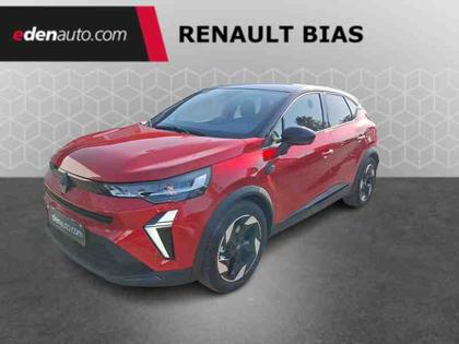 Renault Captur - E-Tech full hybrid 145 ch Techno - 25 889 €