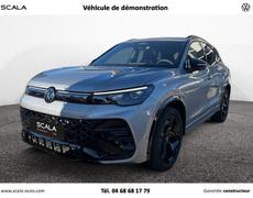 Volkswagen Tiguan Perpignan
