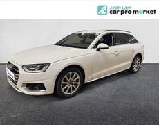 Audi A4 Avant Gap