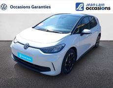 Volkswagen ID3 Gap
