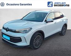Volkswagen Tiguan Gap