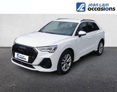 Audi Q3 Volx