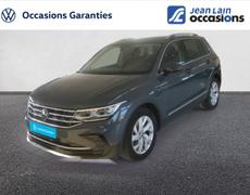Volkswagen Tiguan Volx