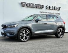 Volvo XC40 Pau