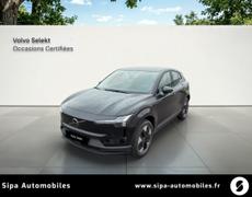 Volvo EX30 Pau