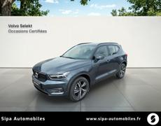 Volvo XC40 Pau