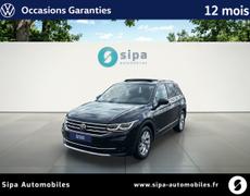 Volkswagen Tiguan Lescar