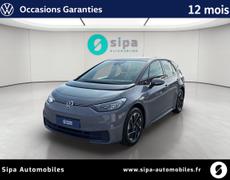 Volkswagen ID3 Lescar