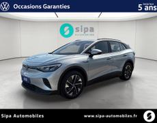 Volkswagen ID4 Lescar