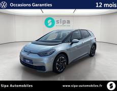 Volkswagen ID3 Lescar
