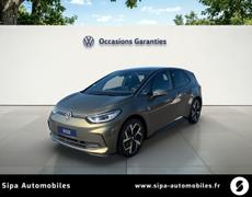 Volkswagen ID3 Lescar